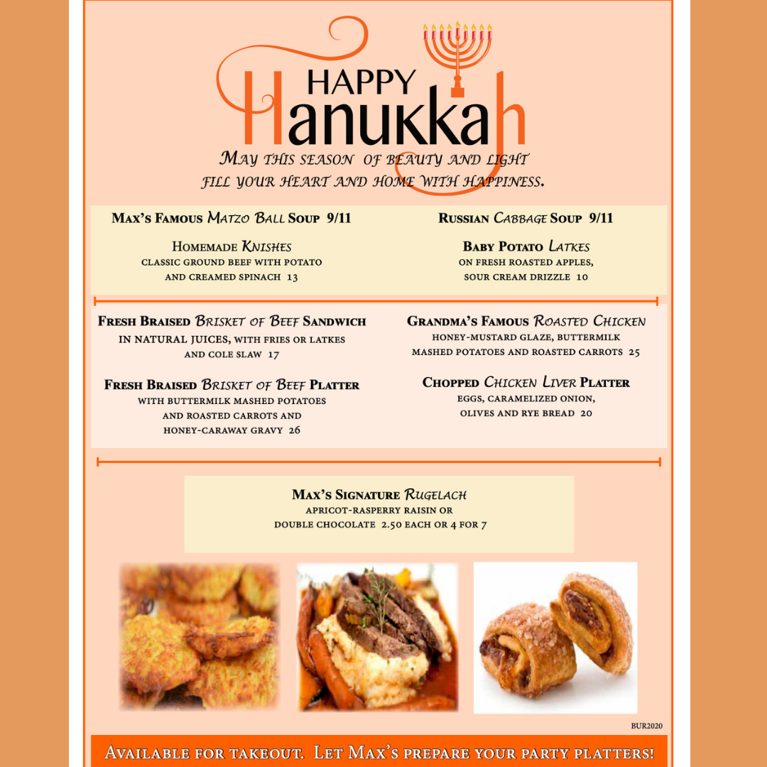 Max's of Burlingame Menu - Image 4